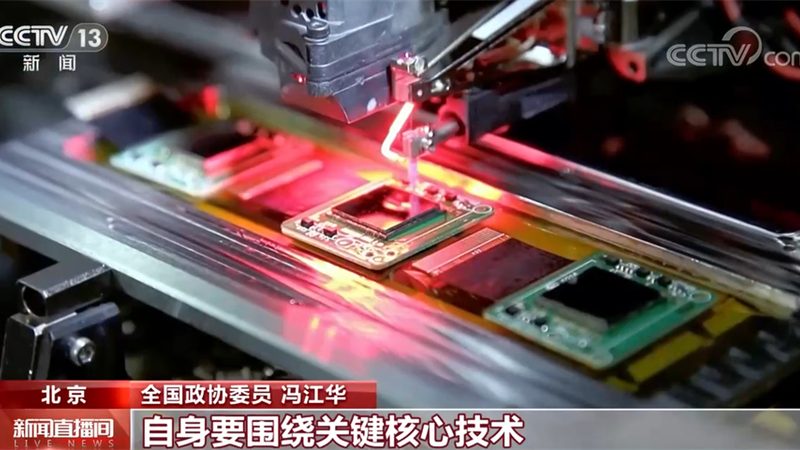 互联网技术基础教程的定价逻辑
