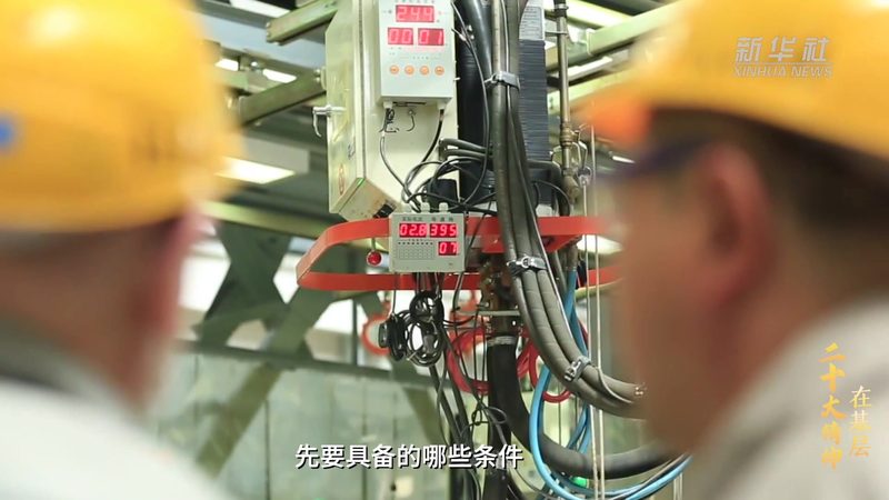 北京人工智能应用创新公司：探索智能未来之路