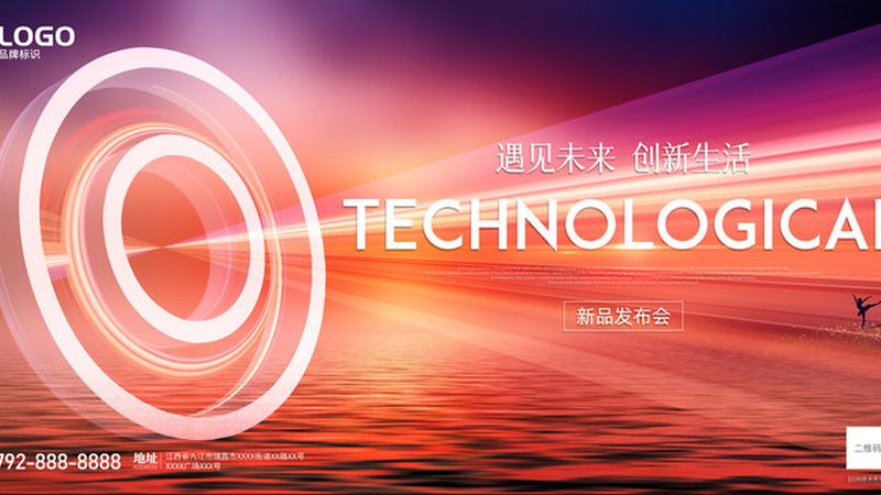 科技服务加盟：揭秘加盟利润背后的真相