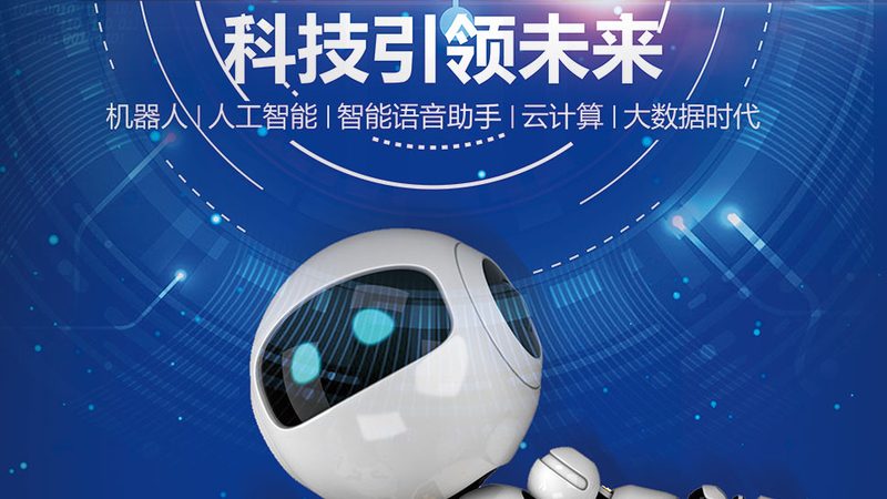 电商数据服务，如何挑选最适合你的解决方案？**